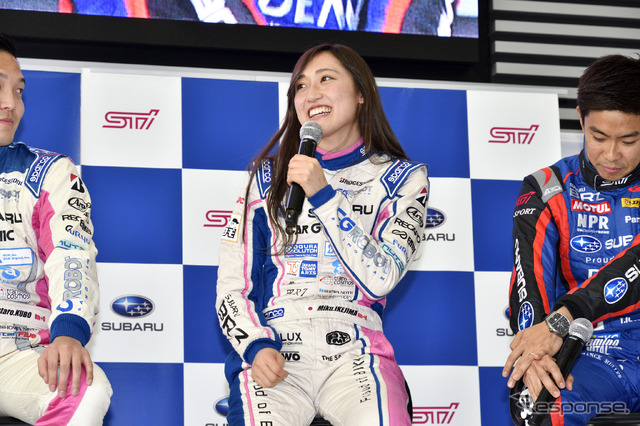 スバルモータースポーツファンミーティング2018