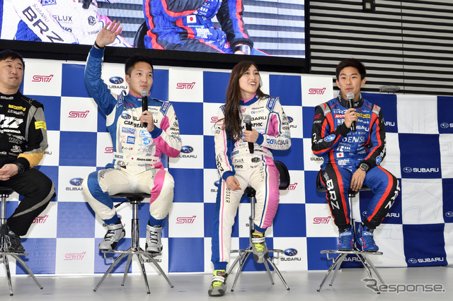 スバルモータースポーツファンミーティング2018