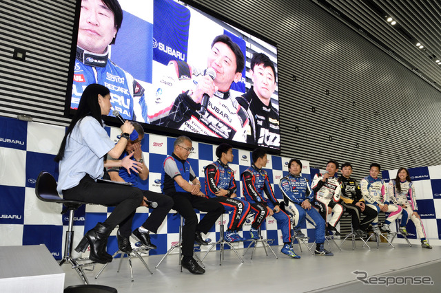 スバルモータースポーツファンミーティング2018