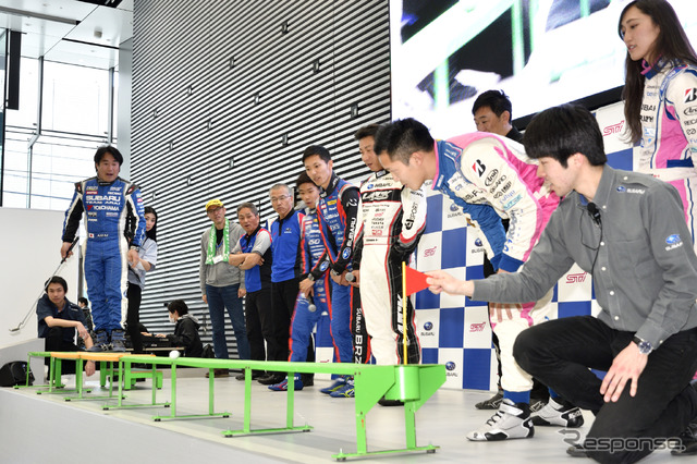 スバルモータースポーツファンミーティング2018