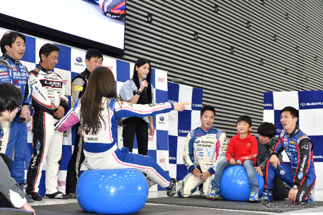 スバルモータースポーツファンミーティング2018