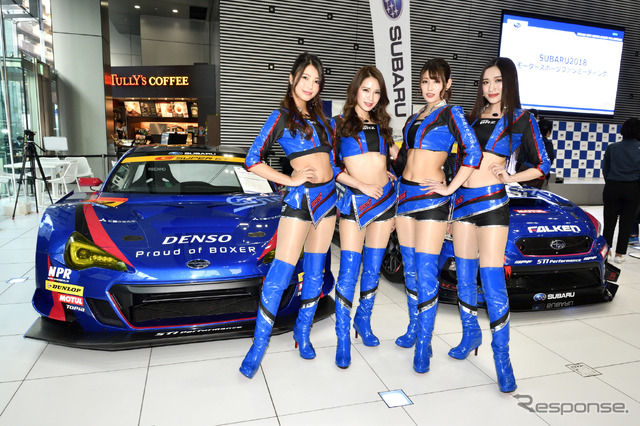 スバルモータースポーツファンミーティング2018