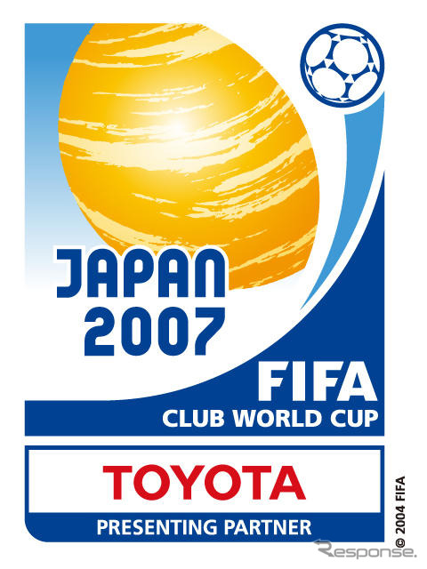 クラブワールドカップ in アムラックス東京/MEGA WEB 12月16日まで