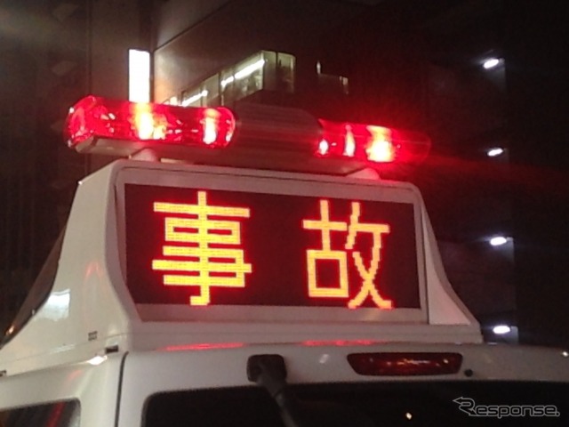 事故(イメージ)