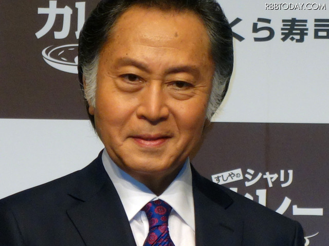 北大路欣也がCM出演