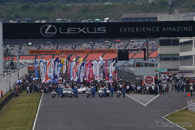 2017年SUPER GT オートポリス戦の模様(当時は5月開催)。
