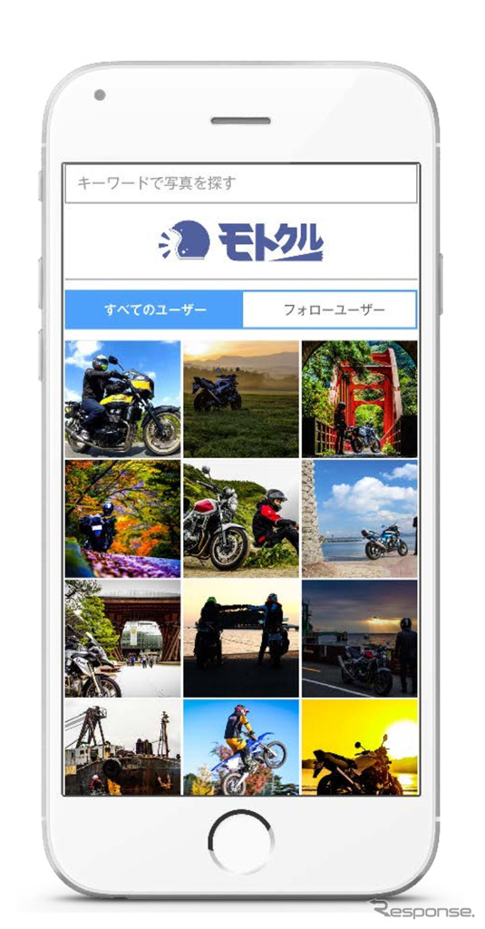 バイク専用SNS モトクル