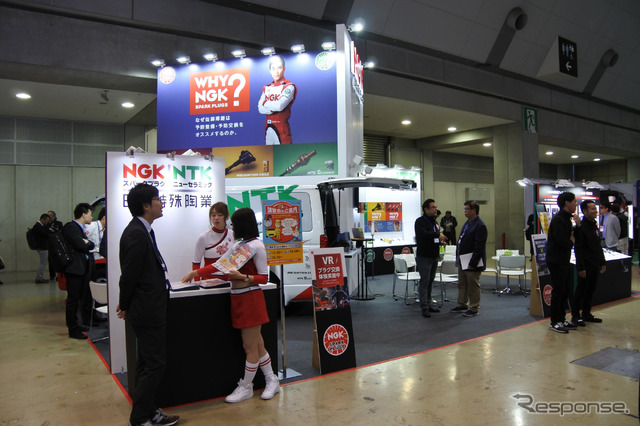 日本特殊陶業(IAAE 2018)