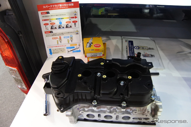 日本特殊陶業(IAAE 2018)