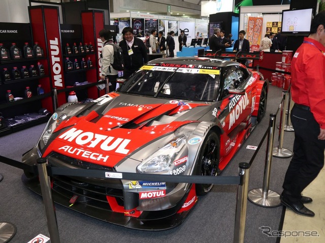 MOTUL(IAAE 2018)
