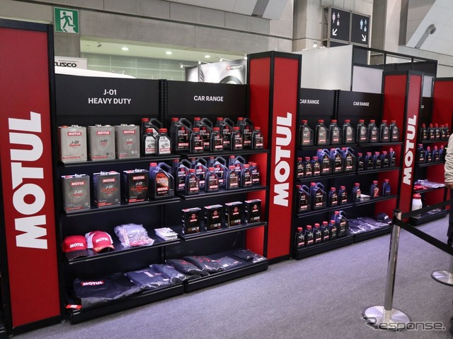 MOTUL(IAAE 2018)