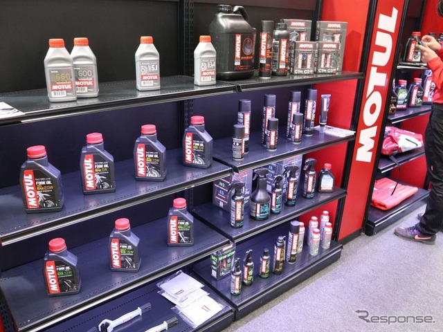 MOTUL(IAAE 2018)