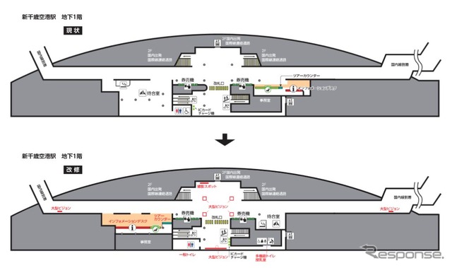 リニューアル前（上）とリニューアル後（下）の配置図。みどりの窓口と外国人デスクは、現在の待合室と入れ替わるように移転。待合室は現在よりも狭くなる模様。