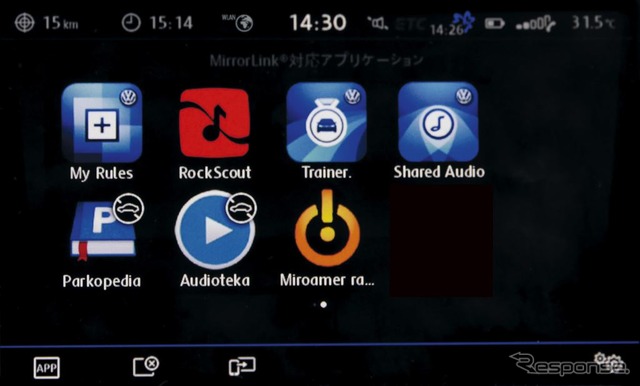 VW ポロ コネクティビティ機能 App-Connect MirrorLink画面