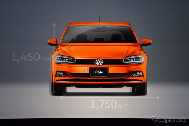 VW ポロ 新型発表会