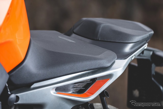 KTM 790DUKE