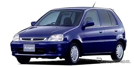 ヴィッツ兄弟と対決! ---ホンダ『ロゴ』後継車計画