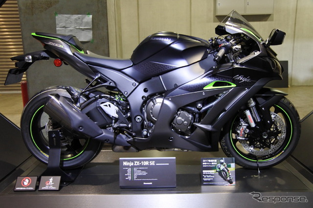 カワサキ(東京モーターサイクルショー2018)
