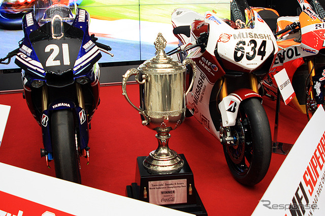鈴鹿8時間耐久ロードレース(鈴鹿8耐)ブース