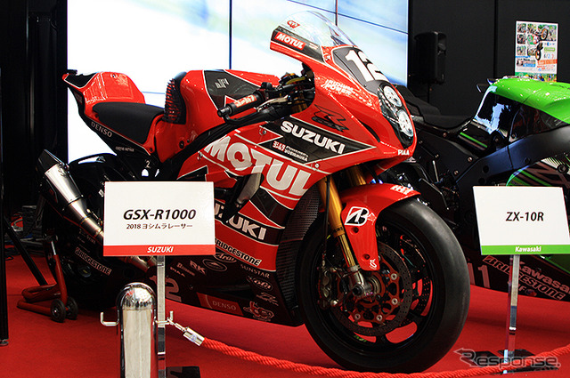 鈴鹿8時間耐久ロードレース(鈴鹿8耐)ブース