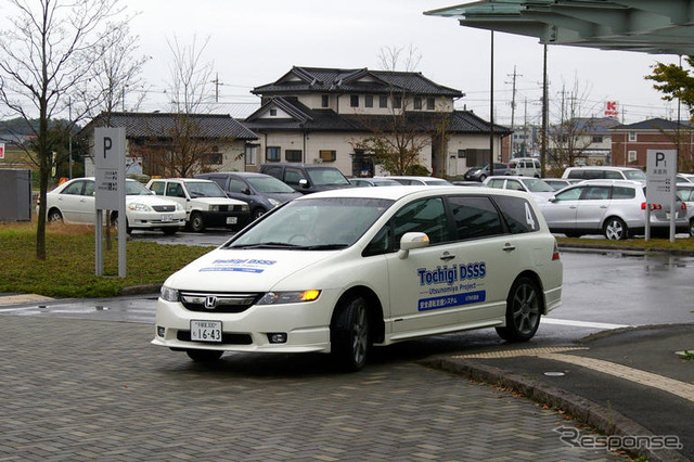 【DSSS公開実験】安全運転支援システムの公道実験、二輪車の事故抑止