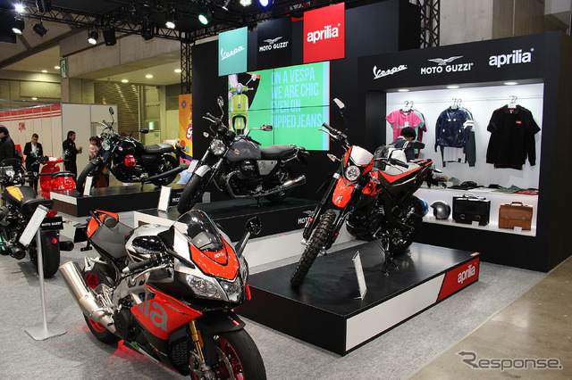 ピアッジオグループ(東京モーターサイクルショー2018)