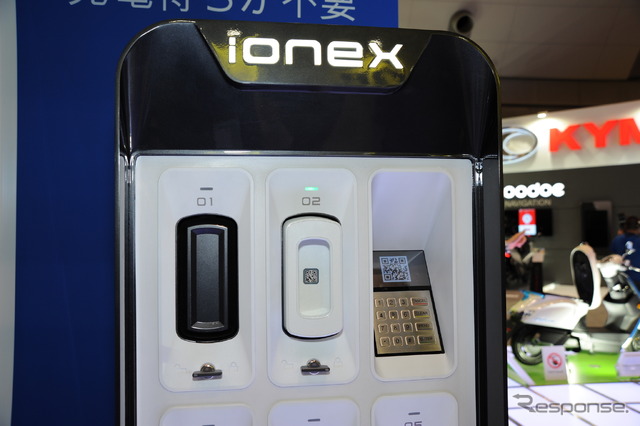 キムコMANY EV / iONEX(東京モーターサイクルショー2018)