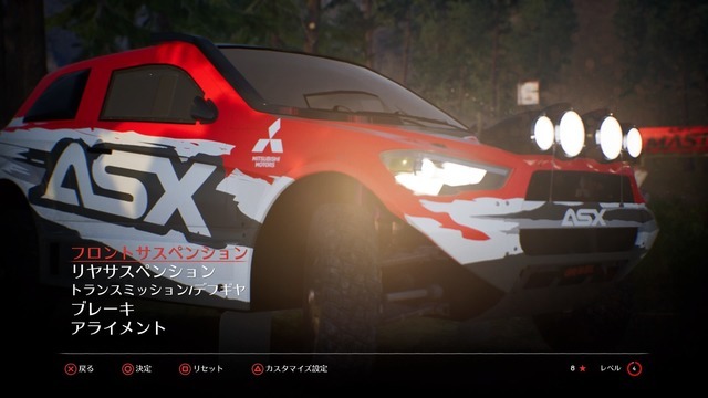 かつてない“本格的なオフロードレース体験”を―全てがリアルすぎるPS4版『GRAVEL』をプレイ！