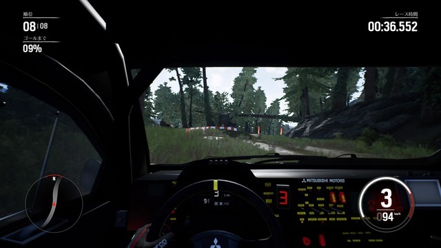 かつてない“本格的なオフロードレース体験”を―全てがリアルすぎるPS4版『GRAVEL』をプレイ!