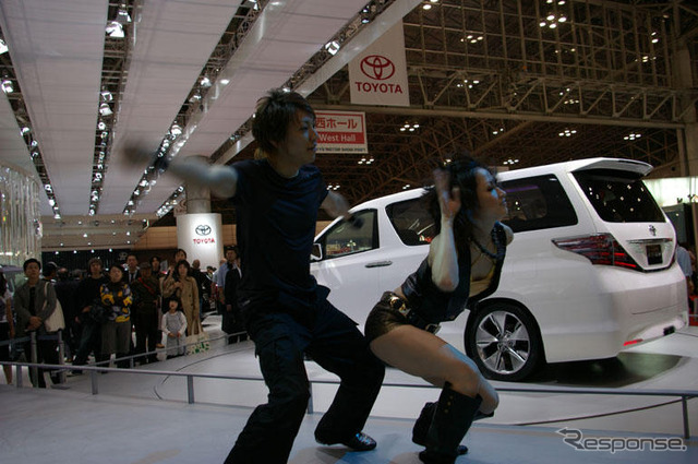 【東京モーターショー07】ダンス! ダンス! ダンス! トヨタ