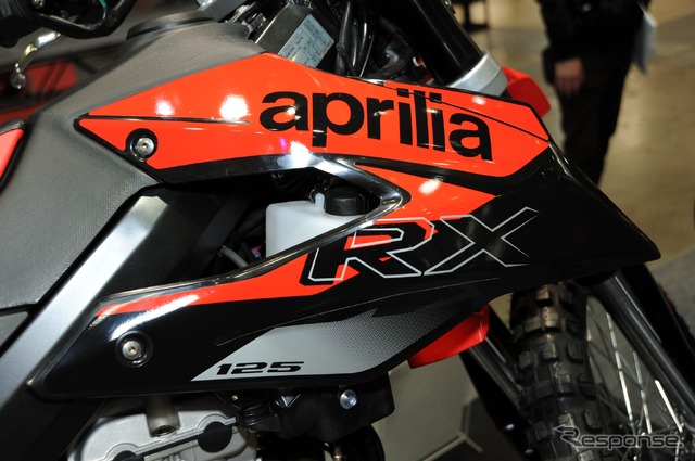 アプリリア RX125(東京モーターサイクルショー2018)