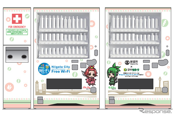 地域の特色をデザインした自動販売機