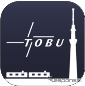 「東武線アプリ」のアイコン。