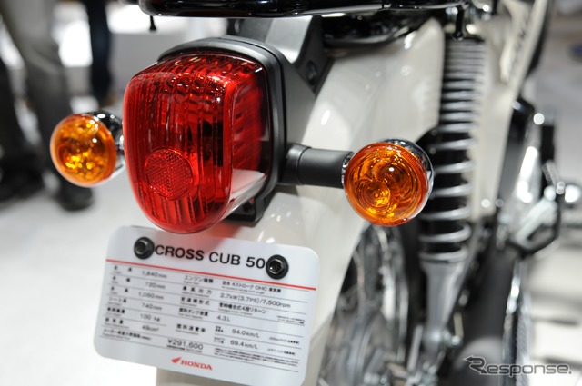 ホンダ・クロスカブ50(東京モーターサイクルショー2018)