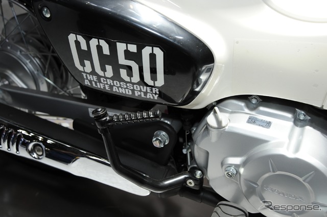 ホンダ・クロスカブ50(東京モーターサイクルショー2018)