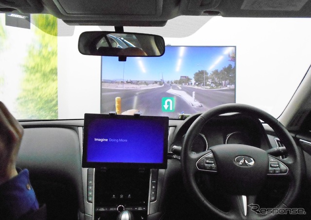 Uターンするときは、表示とともに音が出る(Bose Aware Signal Steering Technology)
