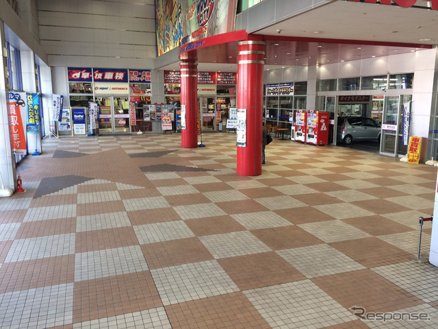 スーパーオートバックスかしわ沼南