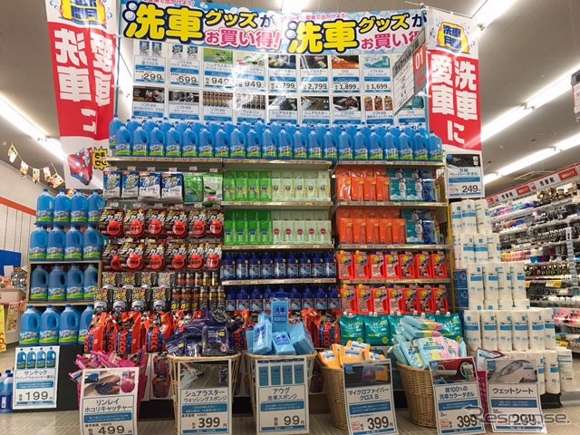 売場イメージ：オートバックス・酒田店（昨年）
