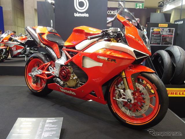 モトコルセ・ビモータDB5CR(東京モーターサイクルショー2018)