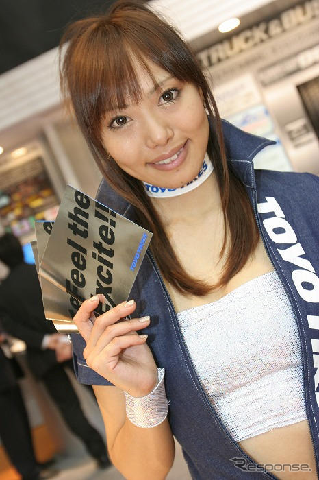 【東京モーターショー07】コンパニオン写真蔵…東洋ゴム