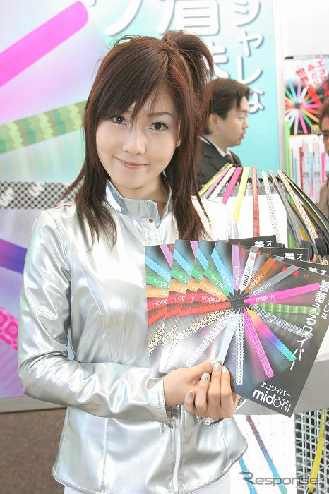 【東京モーターショー07】コンパニオン写真蔵…UNT