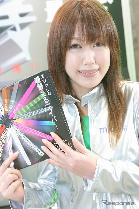 【東京モーターショー07】コンパニオン写真蔵…UNT
