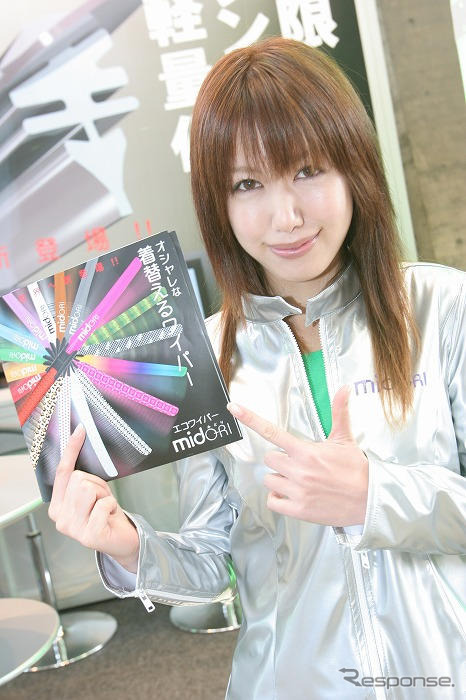 【東京モーターショー07】コンパニオン写真蔵…UNT