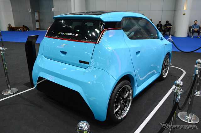 City EV-CONCEPT