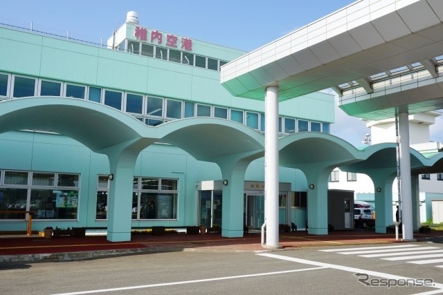 稚内空港