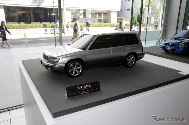 SUBARU DESIGN MUSEUM