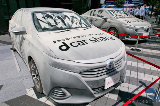 汚いけど美しい!? ホコリまみれの車にアニメ絵が描かれた「dusty car」が秋葉原に出現