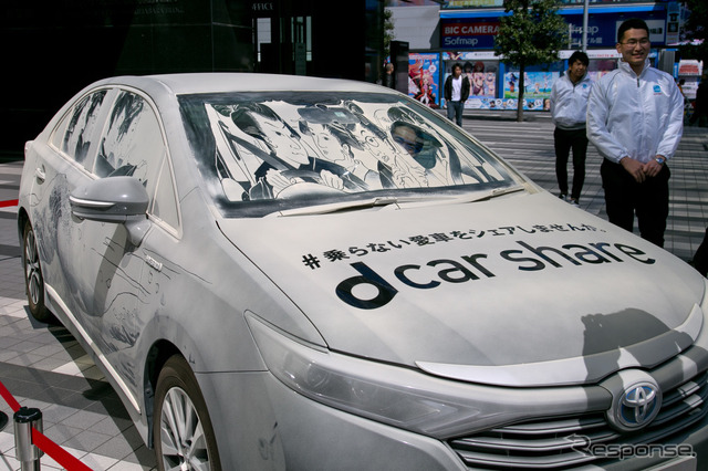 汚いけど美しい!? ホコリまみれの車にアニメ絵が描かれた「dusty car」が秋葉原に出現