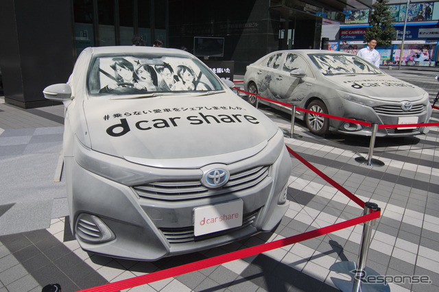 汚いけど美しい!? ホコリまみれの車にアニメ絵が描かれた「dusty car」が秋葉原に出現