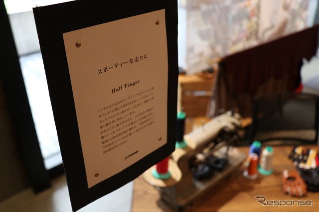 CACAZANのオーダー会
